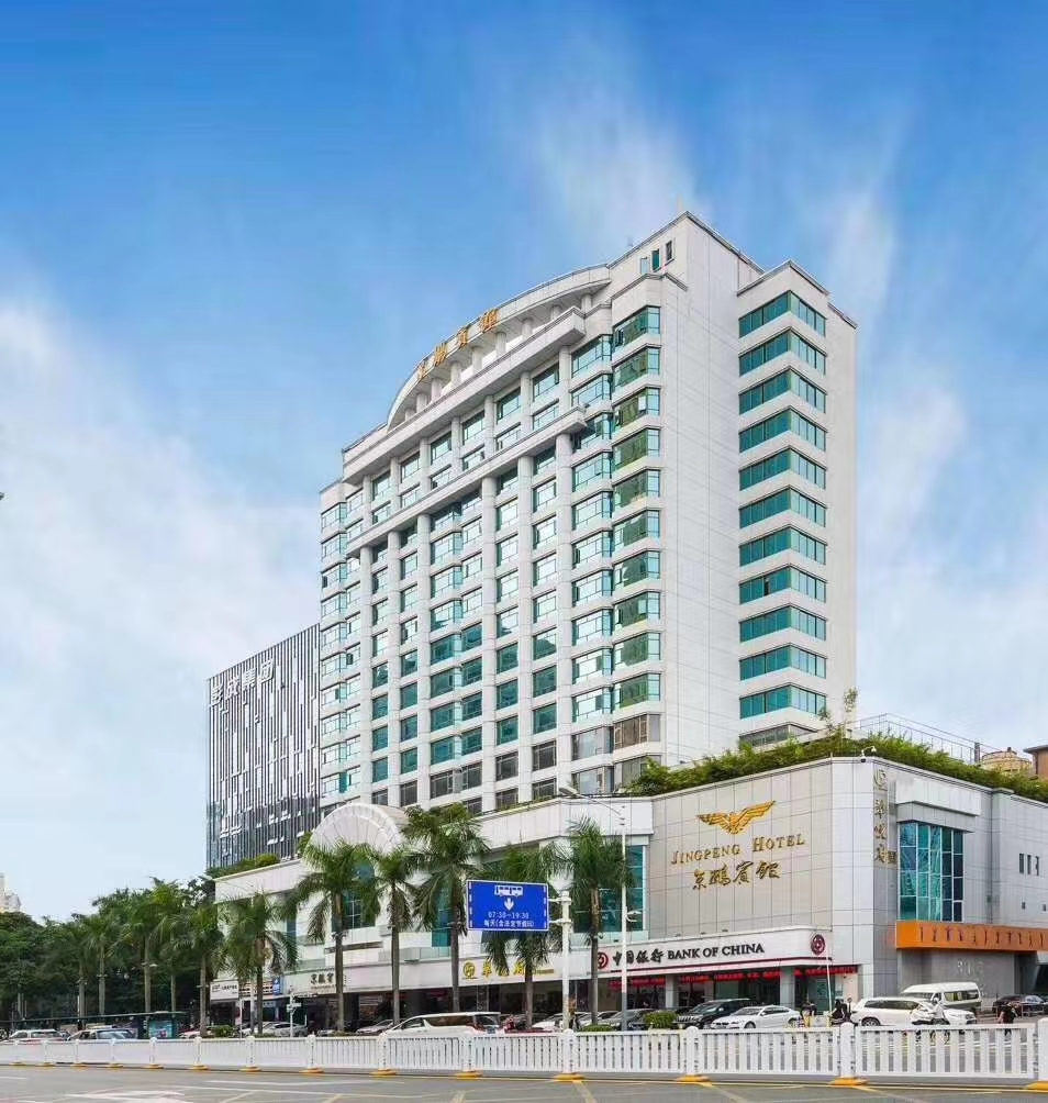 深圳京鹏宾馆酒店环境图