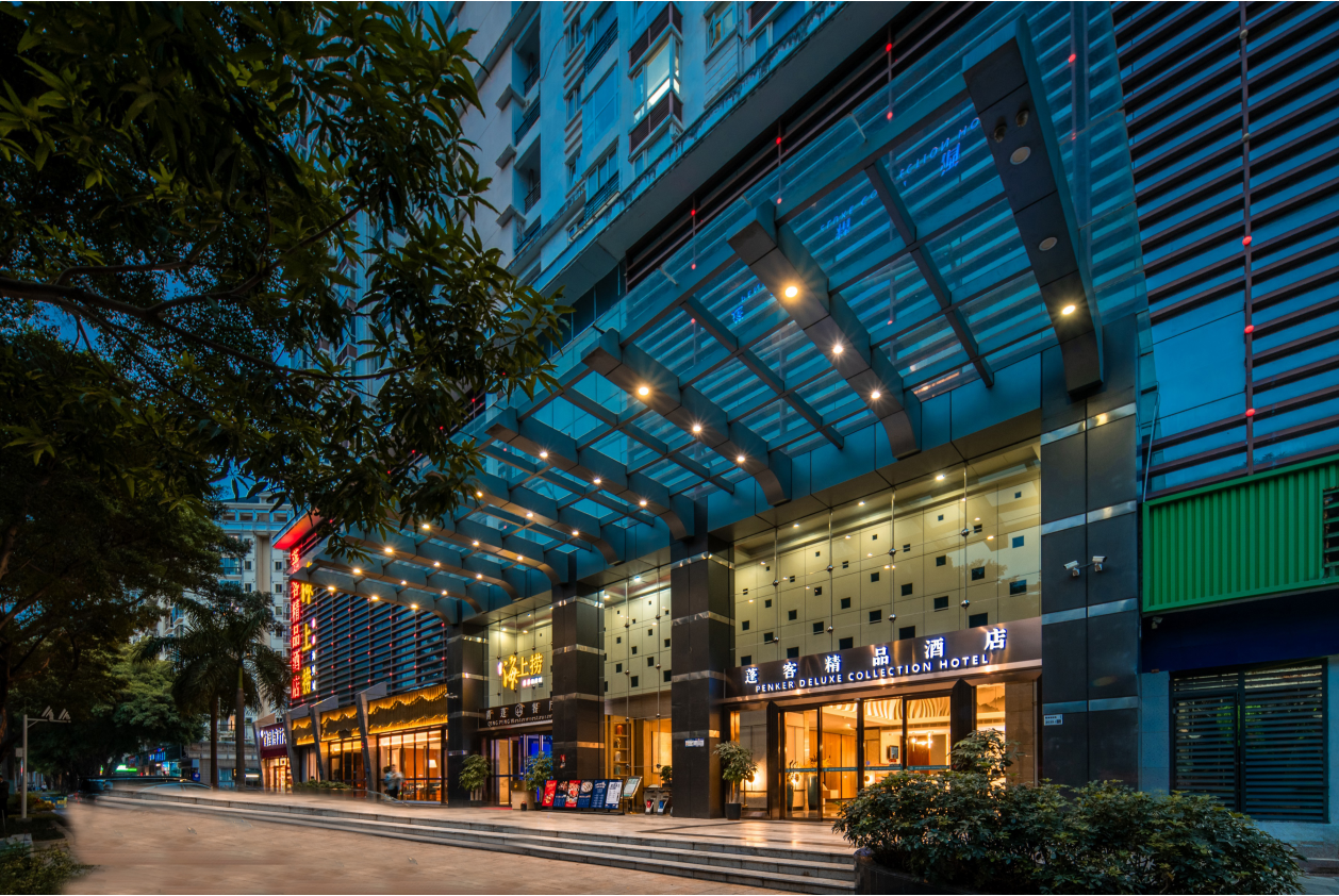蓬客精品酒店(南山海岸城购物中心店)酒店环境图