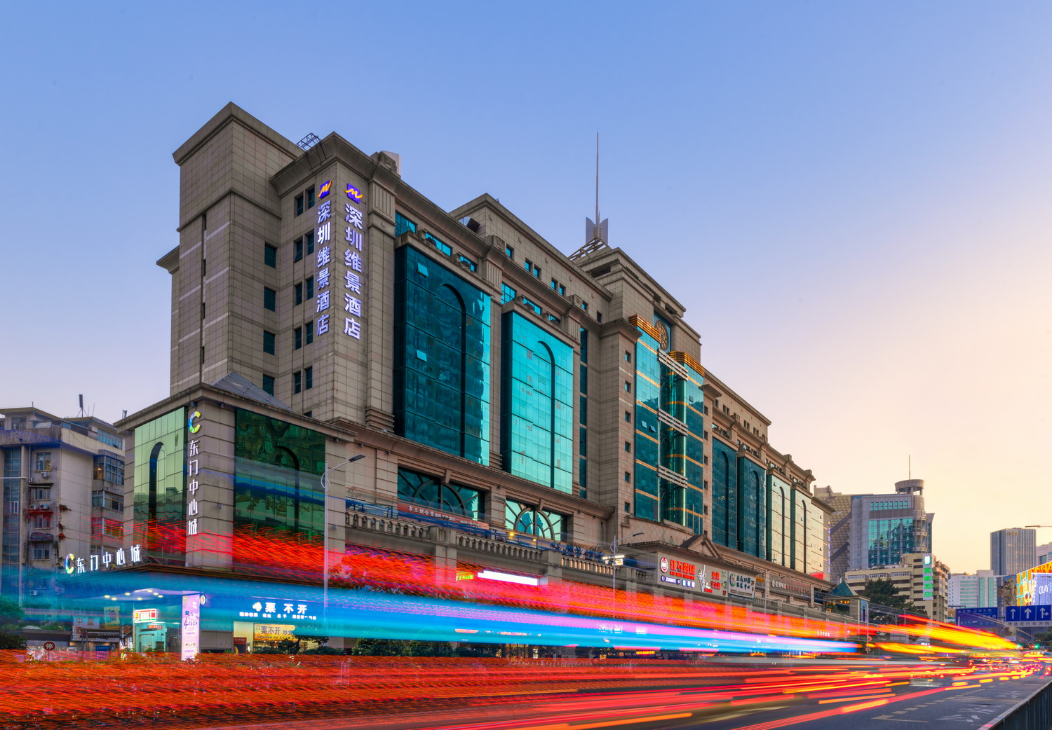 深圳维景酒店酒店环境图